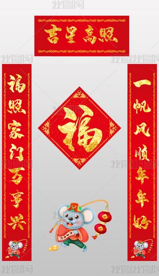 2020꼪ǸմOӋģ