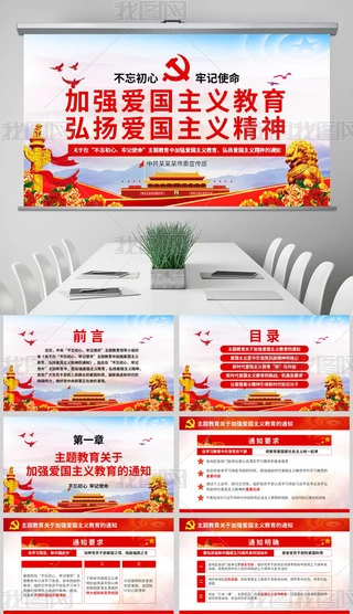 PڼӏۇxPۇx}PPT