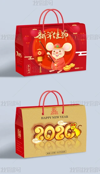 2020YжYƷYbOӋ