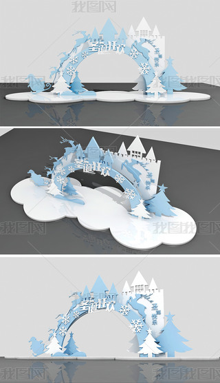 ̈ѩʥQ(ji)ʥQꐈPDc(din)O(sh)Ӌ(j)