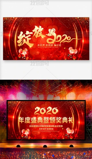 2020ʢCY_