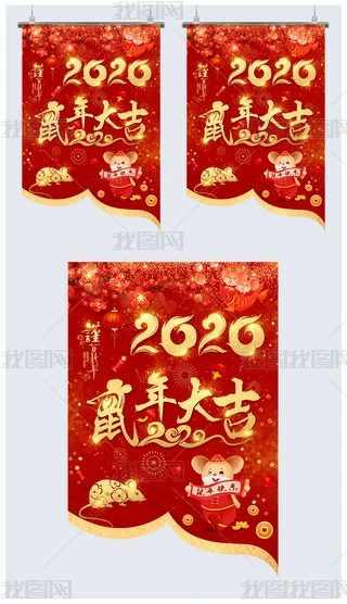 2020̈NOӋģ