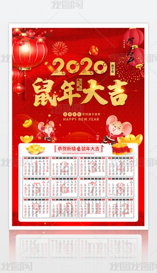 2020ϲcvģOӋD