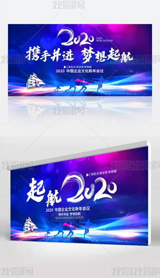 {ɫ2020IhI