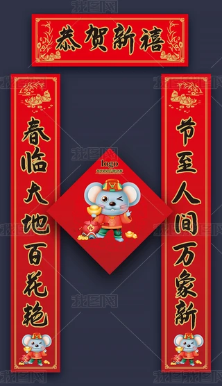 2020깧RT(mn)Nʸ(du)(lin)ģ
