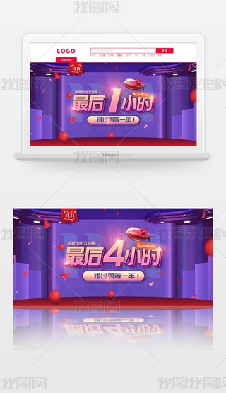 Ԍ؈p11gģϵ