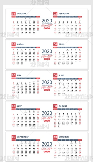 2020_vvlAIINDDEPS