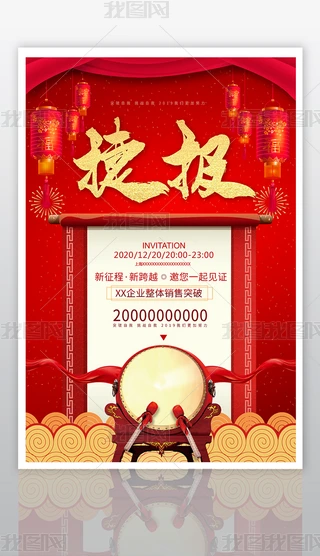 ℓ(chung)ϲ(bo)(zhn)(bo)(bo)O(sh)Ӌ(j)