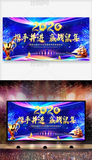 2020I_չ屳OӋ
