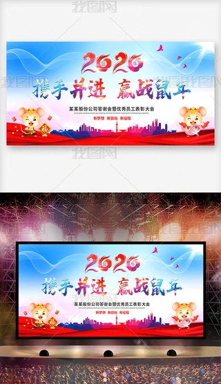 2020I_չ屳OӋ