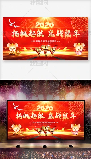 tɫ2020I_չ屳OӋ