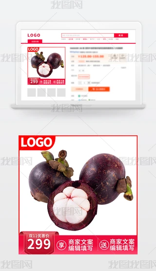2019ɫtɫ{ɫp11ֱͨ܇Dģ