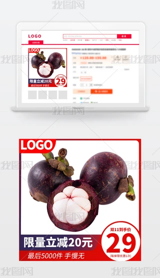 2019ɫtɫ{ɫp11ֱͨ܇Dģ