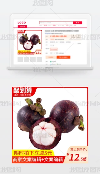Ԍ؈p11ǰُDģp12Dģ
