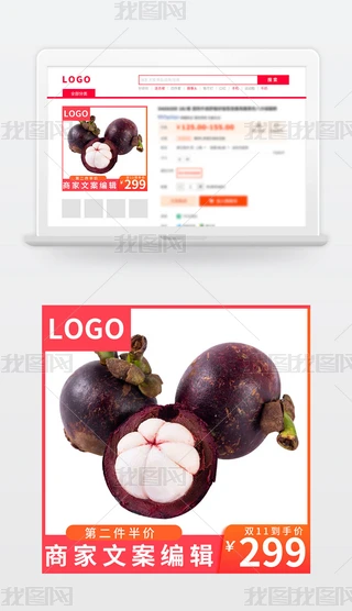 p11ȫgpʮһDp11ֱͨ܇psdģ