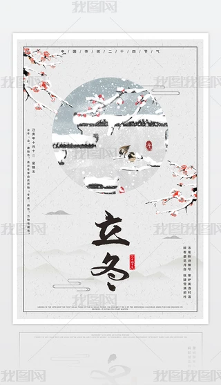 ʮĹ(ji)(bo)