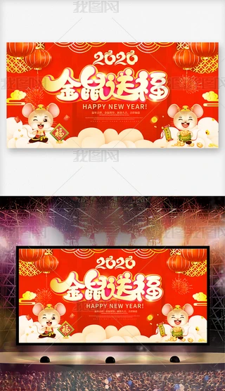 tɫ2020I_չ屳OӋ