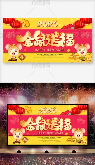 tɫ2020I_չ屳OӋ