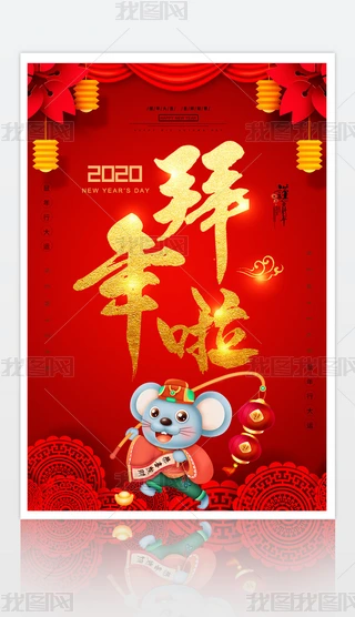2020tɫϲc꺣OӋ