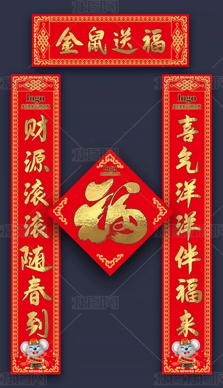 2020´ʸ(lin)ģO(sh)Ӌ(j)D