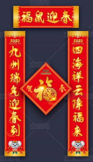 ϲc2020´ɳ֌(du)(lin)ģD