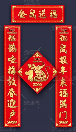 tɫ߶2020괺(lin)ģD