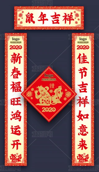 2020꼪´ʸyV挦(du)(lin)ģ