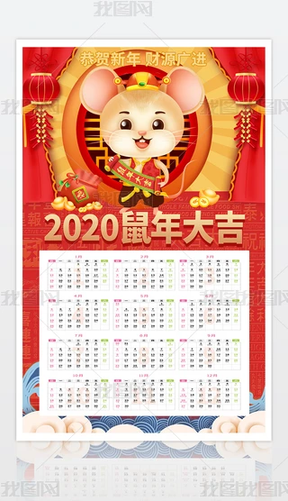 ϲc2020꼪VvģOӋ