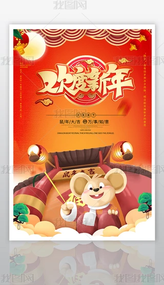 tɫϲcӭ2020꺣(bo)