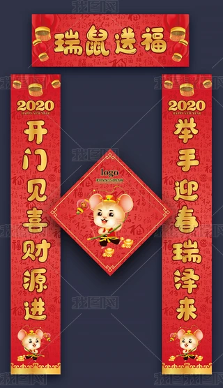 Ї(gu)L(fng)߶2020괺(ji)V挦(du)(lin)ģD