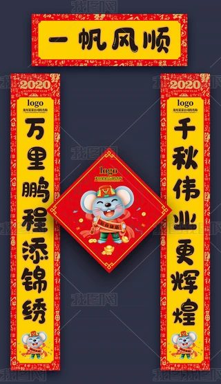 2020һL(fng)호ֵ׼y괺(lin)ģO(sh)Ӌ(j)