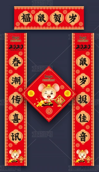 ЇL(fng)ƽԪ2020괺(ji)(lin)O(sh)Ӌ