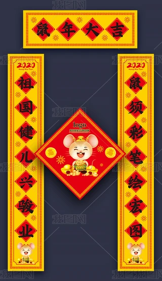 ߶ЇL(fng)2020I(y)V挦(lin)O(sh)ӋD