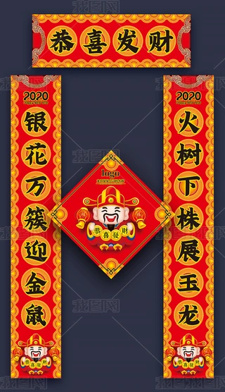 tɫ2020깧ϲl(f)ؔ(ji)(lin)ģO(sh)Ӌ