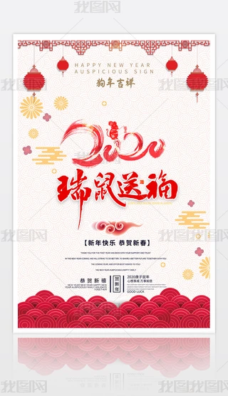 2020ЇL(fng)R(ji)^깝(ji)պ