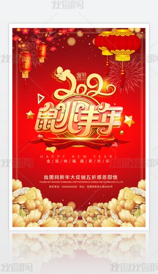 tɫ2020괺(ji)^깝(ji)պ