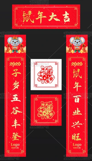 I(y)2020꼪ʸV挦(du)(lin)ģO(sh)Ӌ(j)