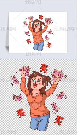 pʮһIII