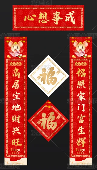 I(y)2020꼪ʸV挦(du)(lin)ģO(sh)Ӌ(j)