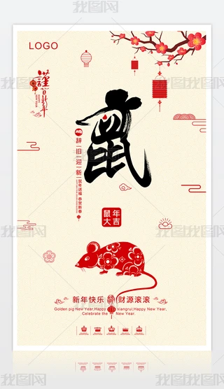 2020꺣꺣IOӋ