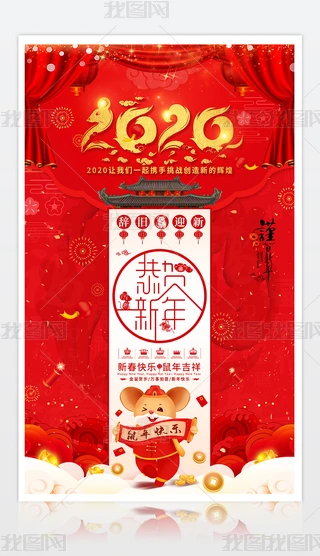 2020R꺣IOӋģ