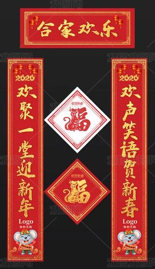 I(y)2020꼪ʸV挦(du)(lin)ģO(sh)Ӌ(j)