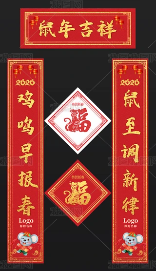 I(y)2020꼪ʸV挦(du)(lin)ģO(sh)Ӌ(j)