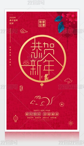 2020꺣RI