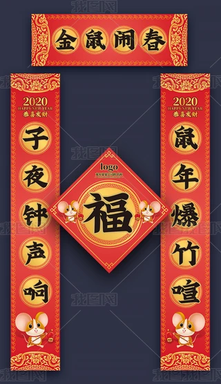 ЇL(fng)y2020[V挦(lin)ģD