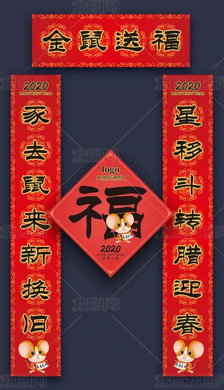 2020߶I(y)V挦(lin)ģ涨O(sh)Ӌ