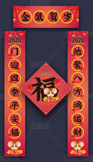 ЇL(fng)ϲc2020RqʸV挦(lin)