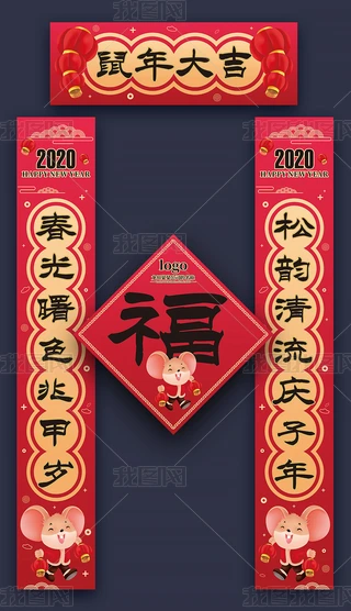 ϲc2020󼪏V挦(lin)ģO(sh)Ӌ