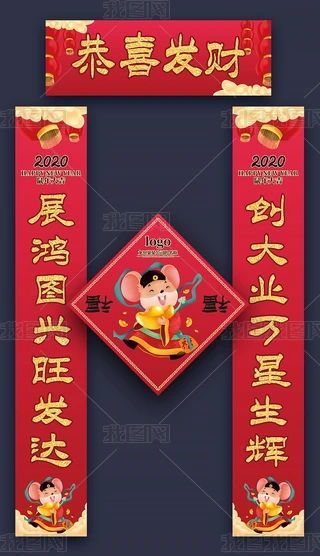 2020깧ϲl(f)ؔI(y)V挦(lin)ģ涨