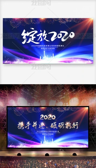 {(ln)ɫ2020I(y)hI(y)